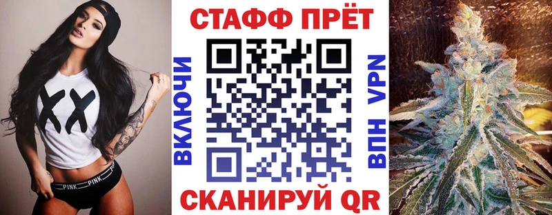 Где купить наркотики Слободской ГАШ  Амфетамин  МЕФ 