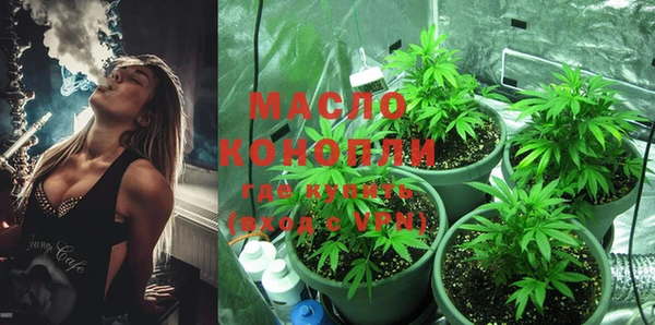 спиды Алексин