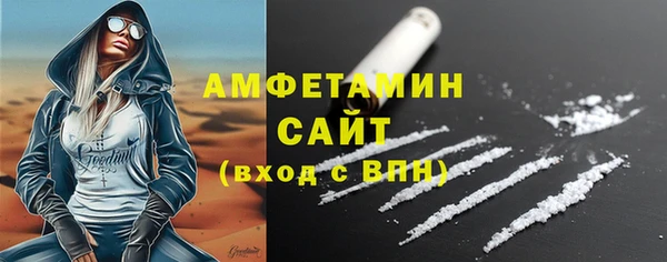 а пвп мука Мегион