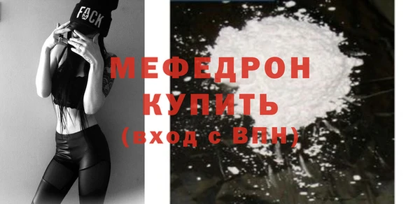 прущая мука Михайловск