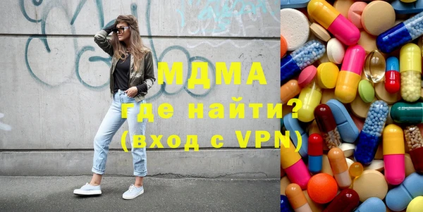каннабис Алзамай