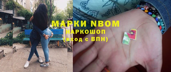 каннабис Алзамай