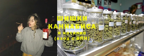 марки nbome Алексеевка